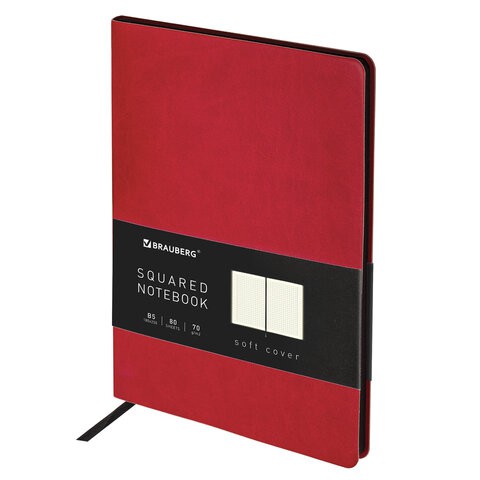 Блокнот B5 Brauberg Metropolis Mix 80 листов, клетка 113312 цена за 2 шт , 